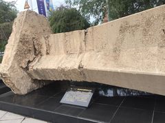 -沈阳“九·一八”历史博物馆