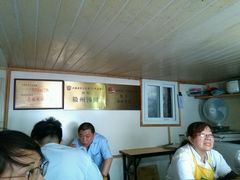 -古徽州馄饨店(宝安路店)