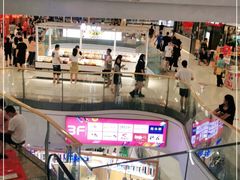 -万达广场(南宁青秀店)