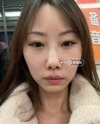 -上海伊莱美医疗美容医院