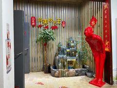 -石老头关东饺子王·东北菜(嘉华鑫城店)