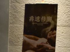 -浅深Cheersum(曹杨店)
