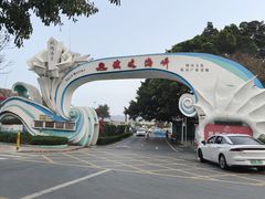 -玫瑰海岸文化旅游度假区