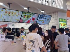 -烧柠·柠檬茶(大融城店)