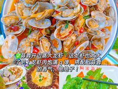 -三亚亚特兰蒂斯度假区
