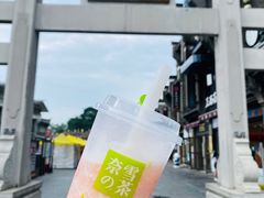 -东西巷