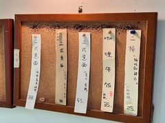 -丰一(武昌店)