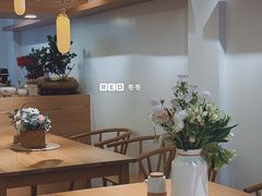 大堂-团子君寿司·茶