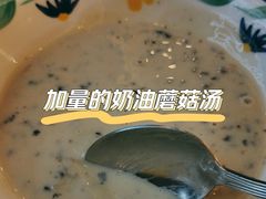 -萨莉亚意式餐厅(金隅嘉品mall店)