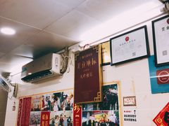 -八珍·广式煎饺·广州老字号(北京路总店)