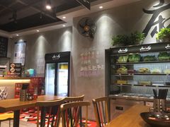 -麻小劲菌汤麻辣烫(体育西路店)
