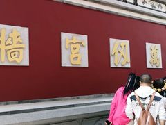 -大理文庙(大理古城)