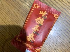 -大鸽饭(岗顶店)
