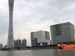 -珠江夜游广州塔·中大码头