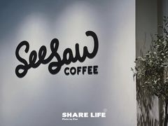 -Seesaw Coffee(深圳深业上城店)