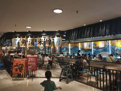 大堂-渔米丰·广府鱼汤米线(光明广场店)