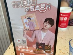-必胜客(大坪英利店)