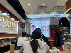 -银记肠粉店(北京路店)