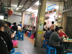 -有间冰室(侨港风情街店)