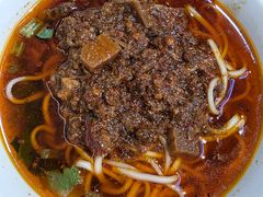 -吴记怪味面(牛王庙店)