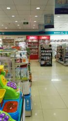 -爱婴室(上海百联中环店)