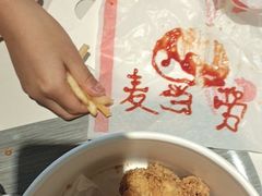 -麦当劳(北方国贸大厦店)