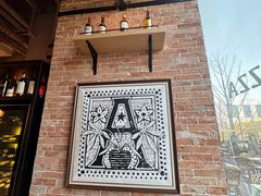 -Grande A'moo(上海万象城店)