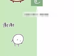 -老同盛(昌里路店)