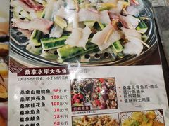 -阿多私房菜(顺德店)