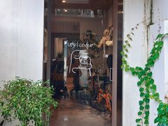 -PAUSE CAFE(南秀村店)
