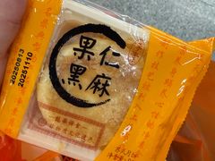 -龙华素斋(龙华路店)