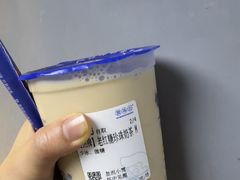 -煲珠公·老红糖珍珠奶茶(长宁龙之梦店)