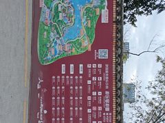 -观澜山水田园