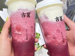 -古茗(泉州浦西万达金街店)