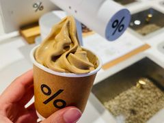 冰淇淋-% Arabica阿拉比卡咖啡(武汉天地店)