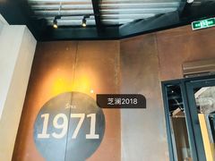 -星巴克(苏州石路百脑汇店)