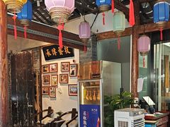 -院8里·少城记忆老川菜(宽窄巷子店)