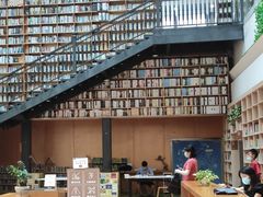 -阅读家(南海天河城店)