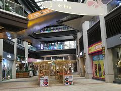 -大鹏佳兆业广场