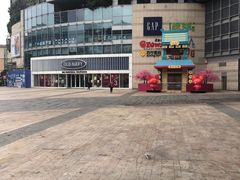 -深圳龙华星河COCO City(民治店)