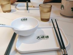 -火啫啫·粤式啫啫煲(南通首店)