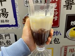 -華人 華星冰室(氹仔 店)