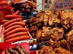-净香园熟肉(北坦总店)