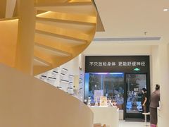 -泰合玺·精油疗愈 SPA(南京河西万达店)