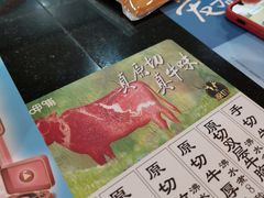 -呷哺呷哺(西单大悦城店)