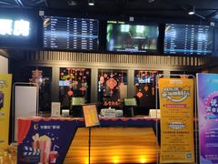 -华夏优加影城(长和国际店)