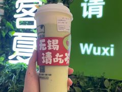 -迷客夏Milksha(无锡苏宁店)