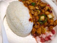 宫保鸡丁饭-阳阳中国饭(龙湖大兴天街)