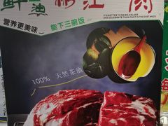 -老宜春味道(都市春天店)