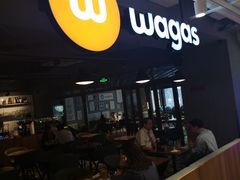 -Wagas沃歌斯(百盛优客店)